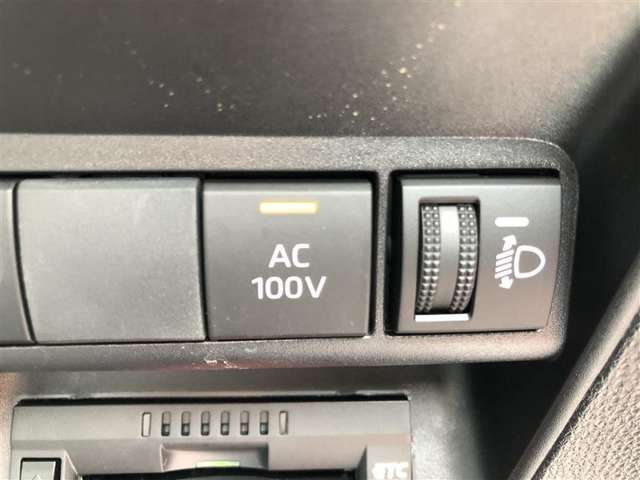 電源コンセントのスイッチです。