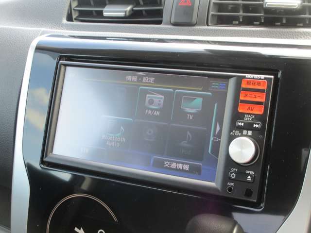 メモリーナビは、カーナビ機能はもちろんブルートゥースで携帯電話とつなげて、お好きな音楽をお楽しみいただけます。