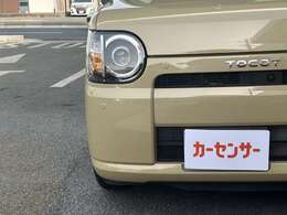 目立った傷もないと思いますが、一度お客様の厳しい目でご確認くださいね。ご満足いただけると思います♪