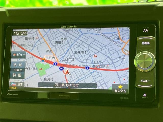 今の愛車いくらで売れるの？他社で査定して思ったより安くてショック・・・そんなお客様！是非一度WECARSの下取価格をご覧ください！お客様ができるだけお得にお乗り換えできるよう精一杯頑張ります！
