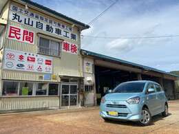 お客様の笑顔のため☆全車“お買い得☆人情価格”にてご提供中！！☆どうぞごゆっくりご覧下さい☆Thak you for your time☆