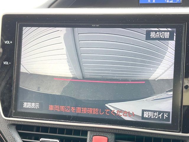 【バックカメラ】駐車時に後方がリアルタイム映像で確認できます。大型商業施設や立体駐車場での駐車時や、夜間のバック時に大活躍！運転スキルに関わらず、今や必須となった装備のひとつです！