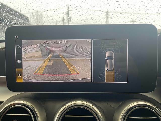 【カラーバックモニター】を装備しております。リアの映像がカラーで映し出されますので日々の駐車や幅寄せなどで安心安全です。