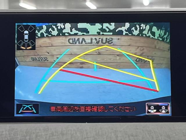 【バックカメラ】駐車時に後方がリアルタイム映像で確認できます。大型商業施設や立体駐車場での駐車時や、夜間のバック時に大活躍！運転スキルに関わらず、今や必須となった装備のひとつです！