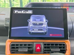 【純正10型ナビ】人気の純正ナビを装備。オーディオ機能も充実しており、Bluetooth接続すればお持ちのスマホやMP3プレイヤーの音楽を再生可能！毎日の運転がさらに楽しくなります！！