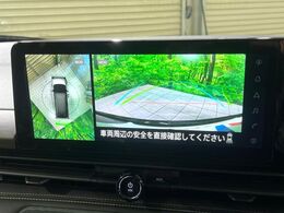 【アラウンドビューモニター】専用のカメラにより、上から見下ろしたような視点で360度クルマの周囲を確認することができます☆死角部分も確認しやすく、狭い場所での切り返しや駐車もスムーズに行えます。