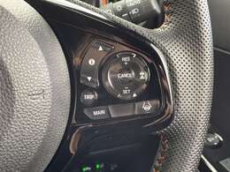 【運転席操作部】快適なドライブを楽しむための機能が装備されています！運転席から触れるので、使いやすいです！除菌プランいれていただくと、さらに清潔で安心していただけます！