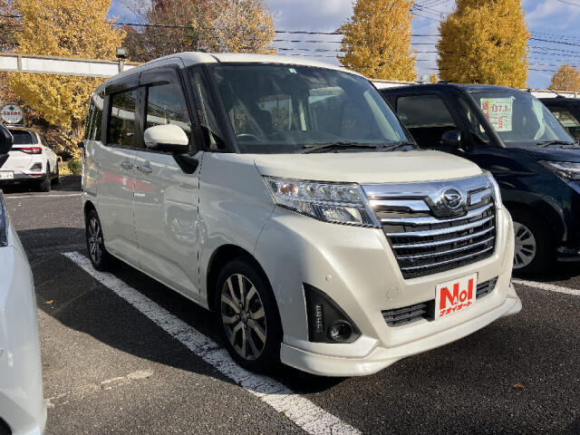 ナオイオートの安心・お得なメンテナンスパック！お車の維持に大切な6ヶ月毎のメンテナンスをパッケージにして、お求めやすい価格でご提供します。高品質メンテナンス！お得なパッケージ料金！安心のカーライフ！