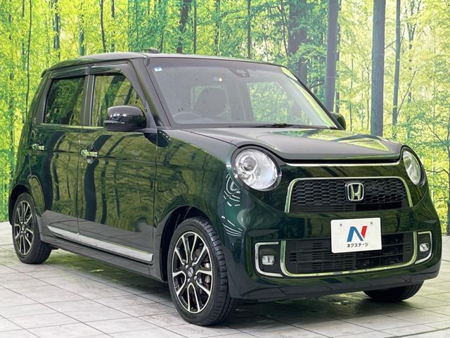 大好評のボディコーティング「弾スプラッシュコート」もご納車までに施工可能。通常のガラスコートと異なる、耐久年数6年の無機質ガラスコーティングが、ボディをキレイな状態に保ってくれます。