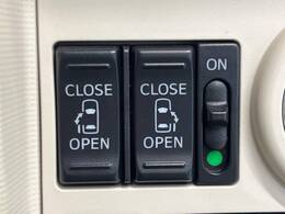 【両側電動スライドドア】運転席/助手席側とも電動スライドドアを装備。お子様の乗降りやお買い物の荷物の積み降ろしにも便利！さらに挟みこみ防止機構付きで安心です。