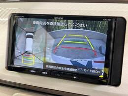 【パノラマモニター】前後左右のカメラの映像をモニターに表示。真上から見ているような視点で周囲を確認できます。
