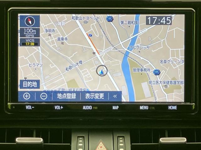 今の愛車いくらで売れるの？他社で査定して思ったより安くてショック・・・そんなお客様！是非一度WECARSの下取価格をご覧ください！お客様ができるだけお得にお乗り換えできるよう精一杯頑張ります！