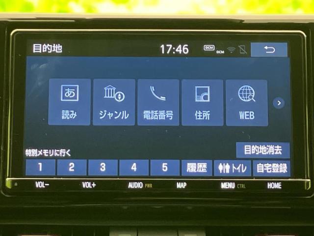 分割でのお支払いをご検討のお客様！まずはお見積りだけでも是非お問い合わせください！お客様に最適なお支払いプランをご提案いたします！
