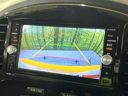 【バックカメラ】駐車時に後方がリアルタイム映像で確認できます。大型商業施設や立体駐車場での駐車時や、夜間のバック時に大活躍！運転スキルに関わらず、今や必須となった装備のひとつです！