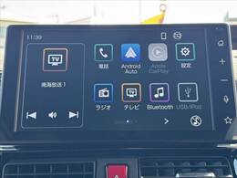 全車鑑定書付き！気になる傷、匂い、状態などありのままのコンディションを正直に公開させて頂きます★査定資格を保持したスタッフが各支社に常駐★