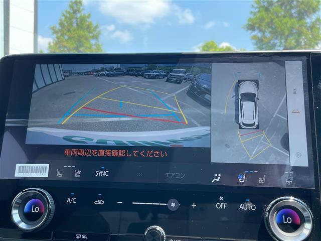 【カーナビ】ナビ利用時のマップ表示は見やすく、いつものドライブがグッと楽しくなります！