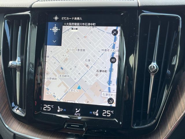 【9インチタッチスクリーン純正HDDナビ】「Apple　Car　Play」「Android　Auto」対応のボルボ先進ナビゲーション「SENSUS」。最新地図データへ無料更新してお渡しします。