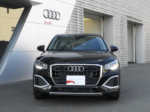 Audi Approved Automobile静岡　遠方のお客様もご相談ください。正規ディーラー認定中古車　静岡県静岡市駿河区南安倍3-6-30 TEL054-282-1331