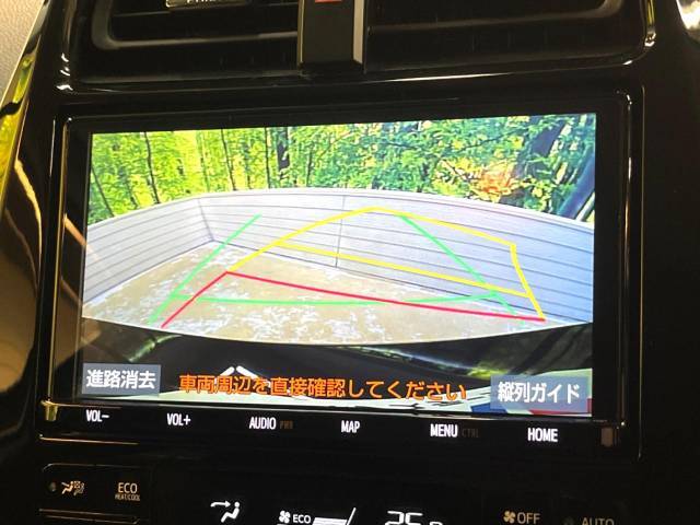 【問合せ：0749-27-4907】【バックカメラ】駐車時に後方がリアルタイム映像で確認できます。大型商業施設や立体駐車場での駐車時や、夜間のバック時に大活躍！運転スキルに関わらず、今や必須装備です。