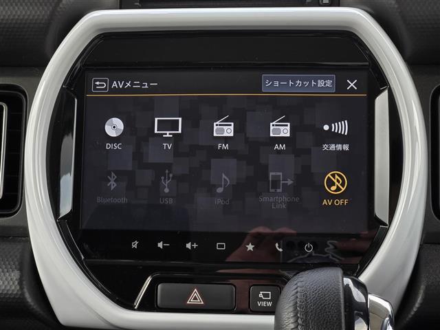 【カーナビ】ナビ利用時のマップ表示は見やすく、いつものドライブがグッと楽しくなります！