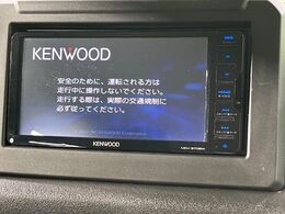 【純正ナビ】人気の純正ナビを装備。オーディオ機能も充実しており、Bluetooth接続すればお持ちのスマホやMP3プレイヤーの音楽を再生可能！毎日の運転がさらに楽しくなります！！