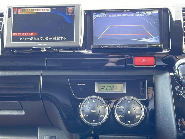 【バックカメラ】駐車が苦手な方でも映像で後方の安全確認もしっかり♪見えない死角の部分や距離感などモニター確認することが可能です！