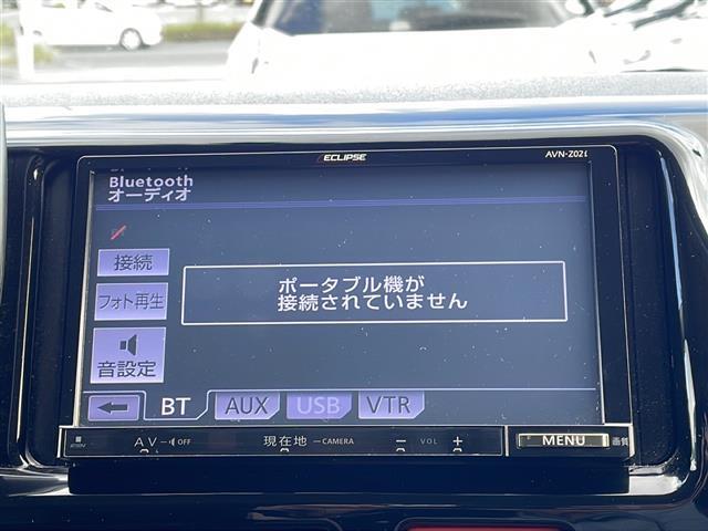 【オーディオ】オーディオ機能も充実しております！長時間のドライブでも楽しく移動することができます！！！