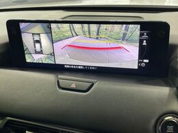 【360°ビューモニター】専用のカメラにより、上から見下ろしたような視点で360度クルマの周囲を確認することができます☆死角部分も確認しやすく、狭い場所での切り返しや駐車もスムーズに行えます。