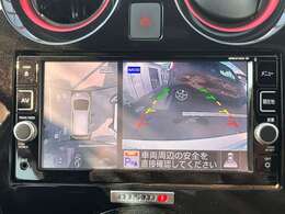 【全方位カメラ】上から見下ろしたような視点で360度クルマの周囲を確認することができます☆死角部分も確認しやすく、狭い場所での切り返しや駐車もスムーズに行えます。