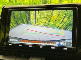 【バックカメラ】駐車時に後方がリアルタイム映像で確認できます。大型商業施設や立体駐車場での駐車時や、夜間のバック時に大活躍！運転スキルに関わらず、今や必須となった装備のひとつです！