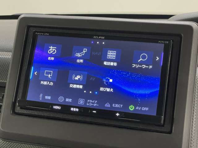 純正ナビ、社外ナビなども取り付け可能です！大きなサイズのナビを付けたい方はお気軽にお尋ねください！！
