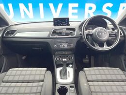 ●輸入車グループ総在庫数約2，000台！全国の系列店からメーカー・車種問わずご紹介出来るので、あなたにピッタリのお車が見つかるはずです♪まずはお問い合わせ下さい☆
