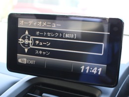 オーディオ画面です。