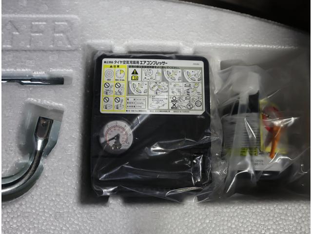 もちろんパンク修理剤＆車載工具完備☆万が一のトラブルに備えて使い方もご説明いたします♪