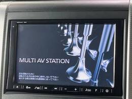 【純正8型ナビ】人気の純正ナビを装備。オーディオ機能も充実しており、Bluetooth接続すればお持ちのスマホやMP3プレイヤーの音楽を再生可能！毎日の運転がさらに楽しくなります！！