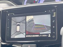 【全方位モニター用カメラ】専用のカメラにより、上から見下ろしたような視点で360度クルマの周囲を確認することができます☆死角部分も確認しやすく、狭い場所での切り返しや駐車もスムーズに行えます。