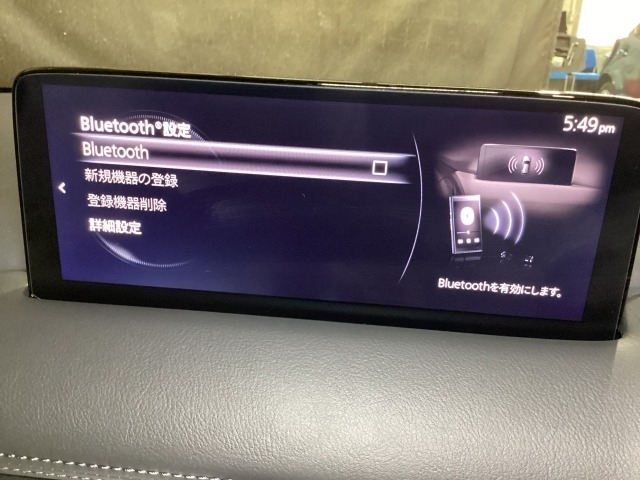 Bluetoothに接続することで、スマートフォンに入っている音楽アプリを車内で楽しめたり、通話が出来ます♪