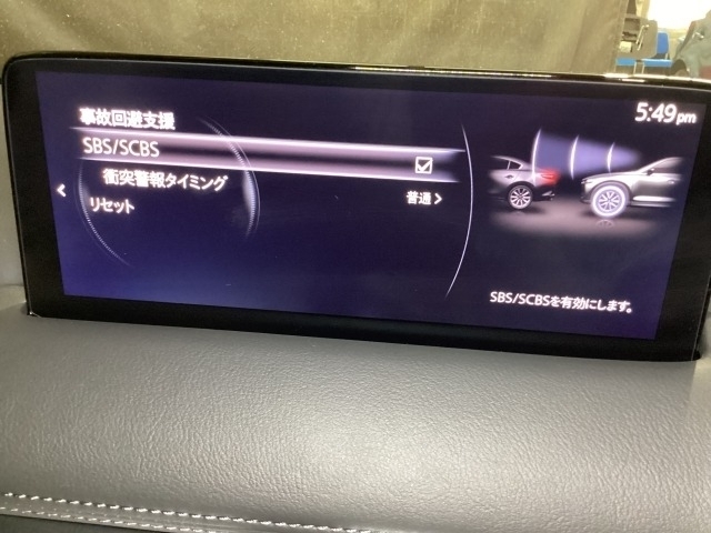 車や障害物だけでなく人や自転車も検知し、ブレーキを自動制御して衝突回避をサポートしてくれるSBS（スマートブレーキサポート）を装備！