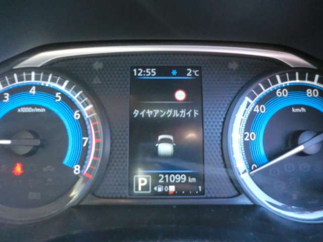 走行21000km