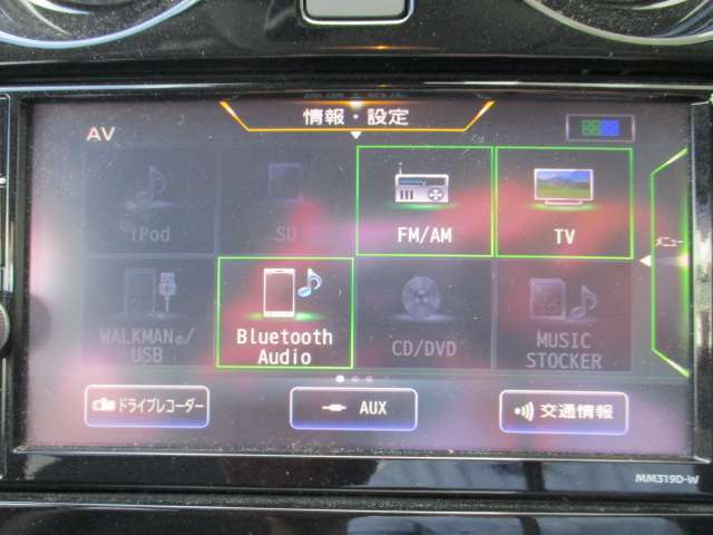 CD＆DVD再生、地デジTV、FM＆AM視聴、Bluetooth対応になっており、多機能ですよ♪素敵な音楽で楽しいドライブを★