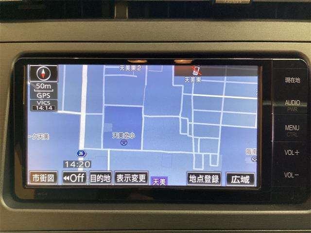 ☆整備工場も完備しております☆ご購入後のアフターサポートもご相談下さいませ♪