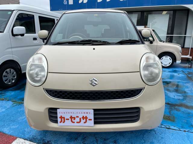 三重県津市にある　『LOTAS　畠山自動車』です。各種新車・中古車を販売しています。ご希望の中古車もさがします。