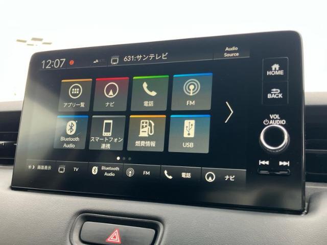 今の愛車いくらで売れるの？他社で査定して思ったより安くてショック・・・そんなお客様！是非一度WECARSの下取価格をご覧ください！お客様ができるだけお得にお乗り換えできるよう精一杯頑張ります！