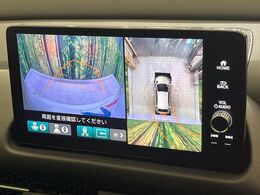 【マルチビューカメラシステム】専用のカメラにより、上から見下ろしたような視点で360度クルマの周囲を確認することができます☆死角部分も確認しやすく、狭い場所での切り返しや駐車もスムーズに行えます。