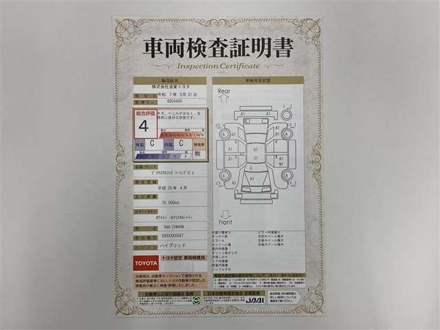 ☆おすすめ☆Gz専用バンパー/ホイール・SDナビ・フルセグ・ドラレコ・ETC・バックカメラ
