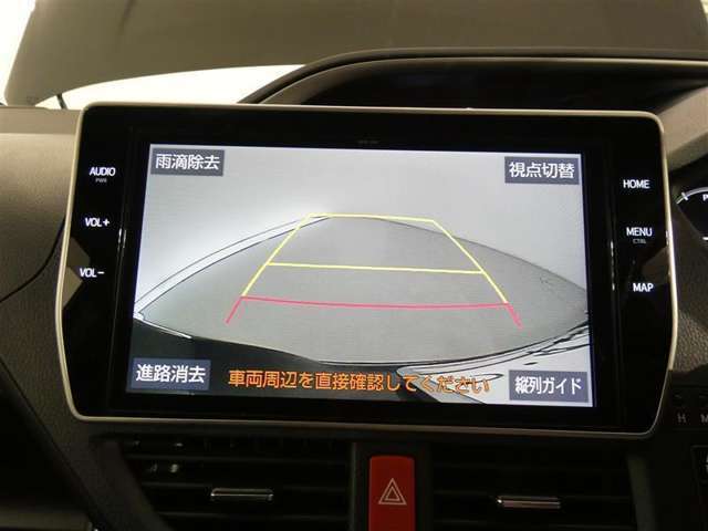 【ご相談下さい】中古車ってなんとなく不安・・・　中古車選びで失敗したくない・・・そう思っているそこのあなた！　あなたのその不安、当店が一気に解決致します。