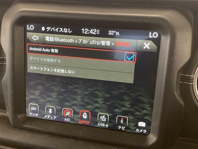 「カーセンサーを見て電話しました」とお伝えください。ご不明点等は096-319-1225までご連絡ください。全国納車対応可能（有償）、各種ローンプランもご用意しております。