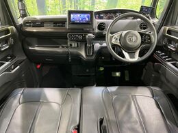 グループ総在庫数約30，000台！！全国の系列店からメーカー・車種問わずご紹介出来るので、あなたにピッタリのお車が見つかるはずです♪まずはお問い合わせ下さい☆