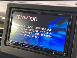 【ナビゲーション】使いやすいナビで目的地までしっかり案内してくれます。各種オーディオ再生機能も充実しており、お車の運転がさらに楽しくなります！！