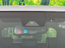 【トヨタセーフティセンス】走行中に前方の車両等を認識し、衝突しそうな時は警報とブレーキで衝突回避と被害軽減をアシスト。より安全にドライブをお楽しみいただけます。